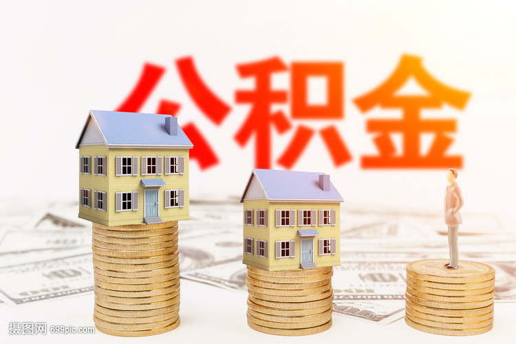 重庆私人资金周转